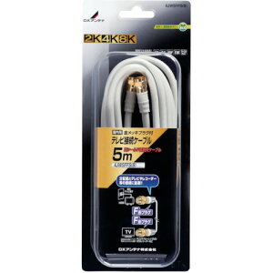 DX erڑpP[u 4JW5FFS(B) y858-6403z