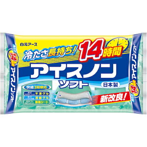 yZ[N[|zACXm ACXm\tg MǑ΍ MǑ΍ObY 02034-0 y522-6909z