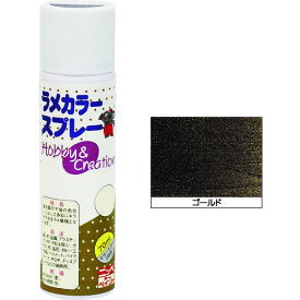 ニッぺ ラメカラースプレー 70ml ゴールド HSA001−70 4976124417108 【859-8669】