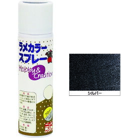 ニッぺ ラメカラースプレー 70ml シルバー HSA002−70 4976124417009 【859-8670】