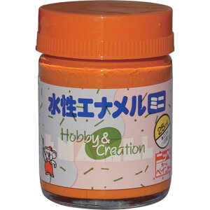 jb Gi~j 25ml IW HSB009|25 49365382 y859-8679z