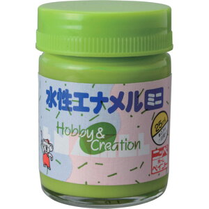 jb Gi~j 25ml pbgO[ HSB011|25 49365405 y859-8681z