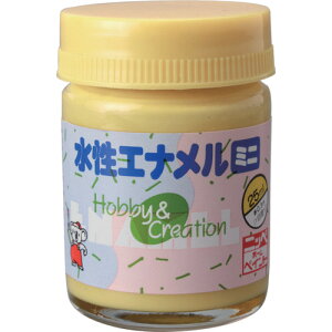 jb Gi~j 25ml pXeCG[ HSB016|25 49365450 y859-8685z