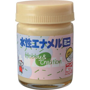 ニッぺ 水性エナメルミニ 25ml クリーム HSB027−25 49365566 【859-8696】