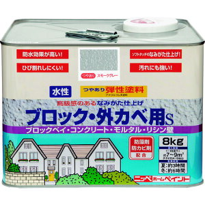 jb eubNEOחpS 8kg X[NO[ HT109|8 4976124240959 y859-8935z