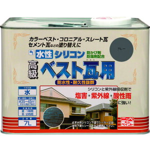 jb VRxXgp 7L O[ HU105|7 4976124203589 y859-8956z