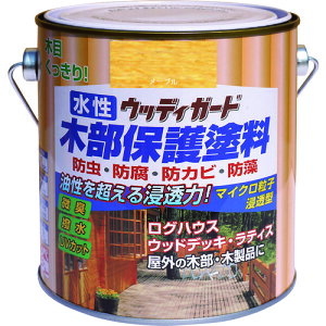 jb EbfBK[h 0D7L [v HW201|0D7 4976124532146 y859-9063z