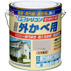 jb VROחp 2kg A[oO[ HWB102|2 4976124145223 y859-9119z