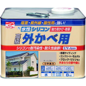 jb VROחp 8kg A[oO[ HWB102|8 4976124145209 y859-9120z