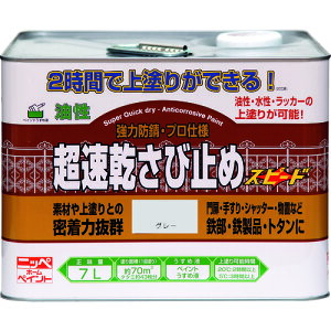 jb ю~ 7L O[ HWC102|7 4976124403248 y859-9139z