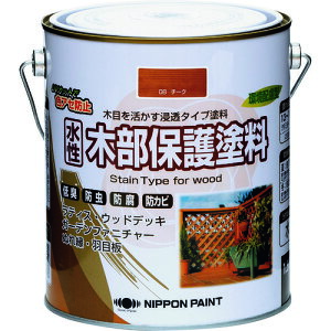 jb ؕیh 1D6L `[N HXY008|1D6 4976124544378 y859-9326z