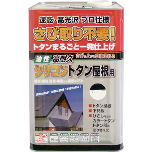 jb ϋvVRg^p 14kg sAubN HYS009|14 4976124204159 y859-9548z