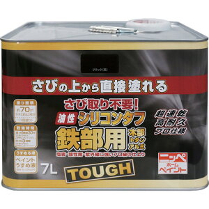 jb VR^t 7L ubN HYS115|7 4976124219351 y859-9554z