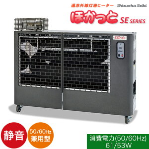 yZ[N[|zÉ ԊOICq[^[ق SE150A g[ q[^[ g[y869-0901z