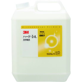スリーエム ジャパンオート・アフターマーケット製品事業部 3M コンパウンド ハード・2−L 大容量製品 4L 35985 【104-5192】