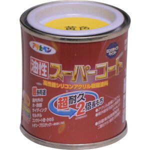 ATqy X[p[R[g 1^12L F 541086 y122-8193z