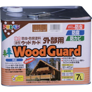 ATqy EbhK[hOp 7L }zKj[ 530356 y124-0913z