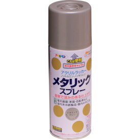 アサヒペン メタリックスプレー 300ML グレー 552013 【124-5666】