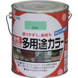 アサヒペン 油性多用途カラー 1．6L 若草色 537447 【124-8668】