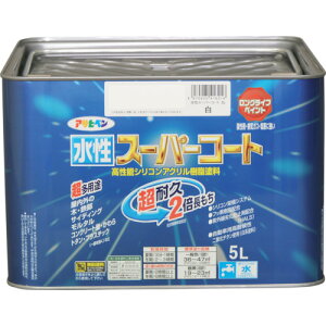 アサヒペン 水性スーパーコート 5L 白 416216 【125-0289】