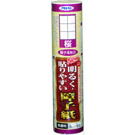 アサヒペン NEW明るく貼りやすい障子紙 28CMX18．8M 9124桜 167613 【126-8924】