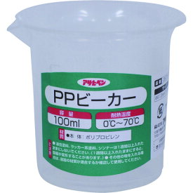 アサヒペン PPビーカー 100ml 3573−08 222619 【128-5911】