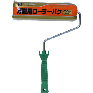 ATqy PC\p[[oP 230mm RO|9 217547 y132-4292z