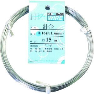 _Ch[ng DAIDOHANT j 16×15m 10155303 y134-8139z