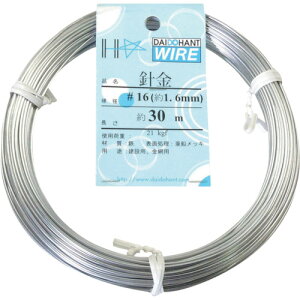 _Ch[ng DAIDOHANT j 16×30m 10155306 y134-8155z