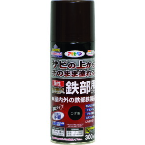 ATqy ϋvSpXv[ 300ML  552082 y146-3589z