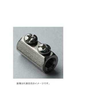 I OMRON ڑibg F03-02 SUS304 CONNECTING NUT y149-9117z