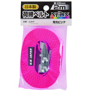 I[Gb`H OH ג߃xgNEON 25mm×2m GhX usN JLB-P y158-8259z