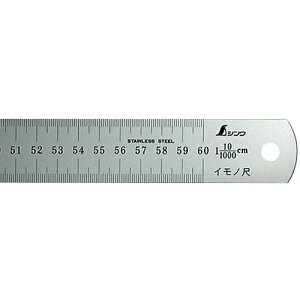 �V�������� �V���� �C���m��600mm10�L 16063 �y162-8797�z