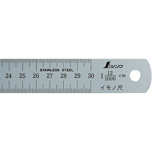 V V Cm300mm12L 15075 y162-9032z