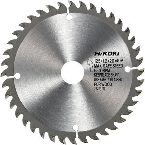 H@z[fBOX HiKOKI ʖ؍ޗp`bv\[ 125X0D8X20MM 40R 0040-2525 y175-7146z