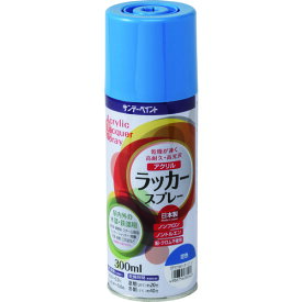 サンデーペイント アクリルラッカースプレー シルバー 300M 20019J 【196-8453】