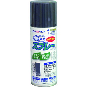 アトムサポート アトムペイント 水性スプレー 300ML ねずみ 00001-09523 【204-8113】