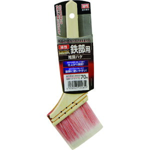 ATqy ϋvSpnP 70mm 224859 y215-9757z