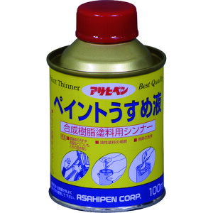 ATqy yCg߉t 100ML 571052 y228-3621z