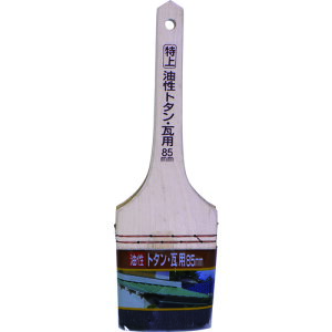 �A�T�q�y�� ��������g�^���p 85MM OP�|85 202918 �y228-3624�z