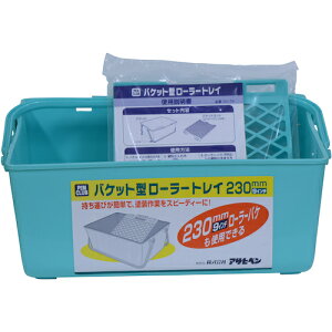 ATqy PCoPbg^[[gC230MMBK|T9 219251 y228-6760z