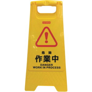 �Z�[�t�������S�p�i �Z�[�t���� �t���A�T�C���X�^���h 630×300mm ��ƒ� N3001 �y260-7701�z
