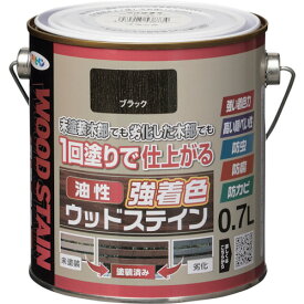 アサヒペン 油性強着色ウッドステイン 0．7L ブラック 538734 【268-2839】