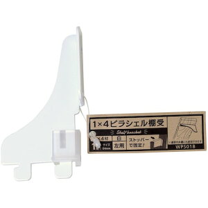 �a�C�Y�� WAKI 1×4�s���V�F���I�� WPS018 1�}�C���E�q�_�� �V�� WPS018 �y333-5119�z