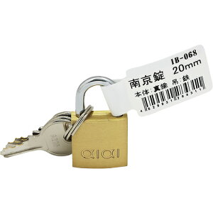 aCY WAKI 싞 o IB|068 20MM IB-068 y334-1296z