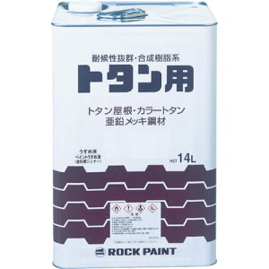 bNyCg bN g^ph bNg^yCg 炢 14L 069-1053 01 y361-0373z