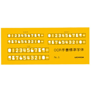 �}�[�r�[ �E�`�_ �e���v���[�g OCR��K NO�|5 1-843-1634 �y434-7613�z
