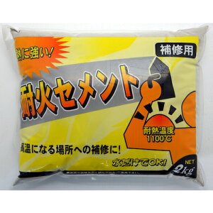 ƒ뉻wH ω΃Zg 2KG KK-034 y493-7243z