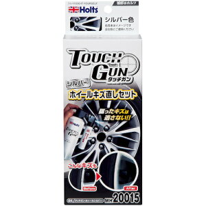 zg Holts MH20015 ^b`K zC[Vo[ 4978955200157 MH20015 y522-6979z