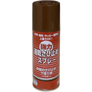 jbyz[v_Nc jb ͑ю~߃Xv[ 300ML Ԃ 4976124402005 y532-9704z